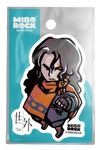 Another World - Keung