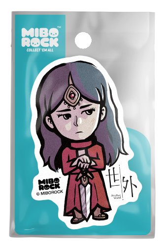 Another World - Goran