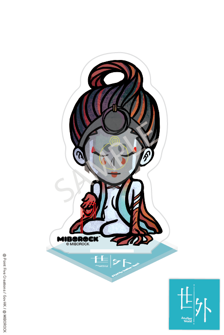 Another World - Goddess Mira Standee