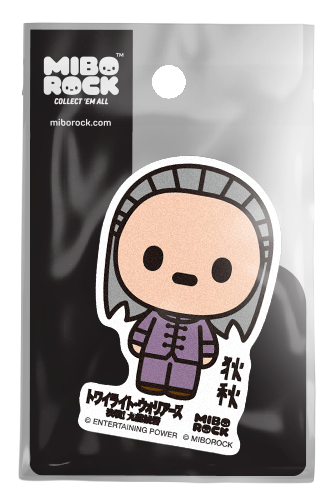 Twilight of the Warriors: Walled In - Dik Chau Miborock