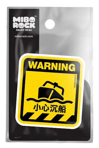 MIBOROCK #107