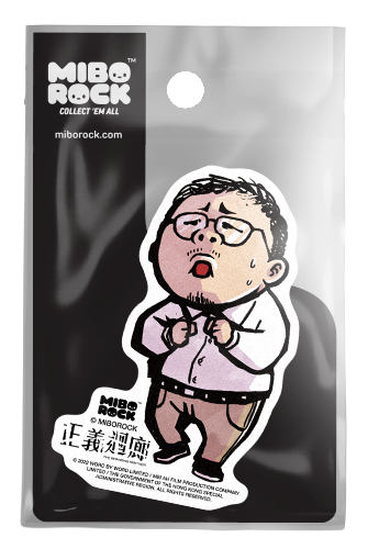 The Sparring Partner - Style C