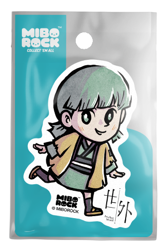 Another World - Yuri