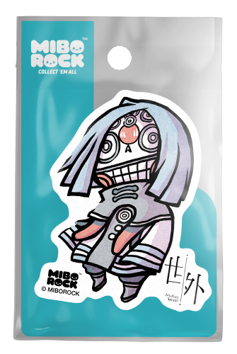 Another World - Gudo