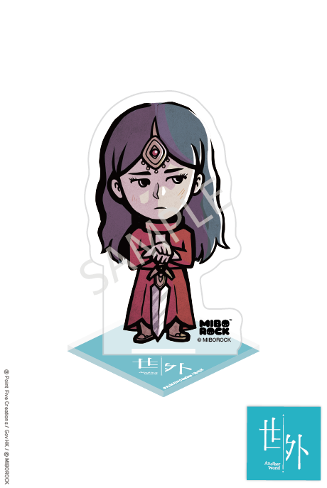 Another World - Goran Standee