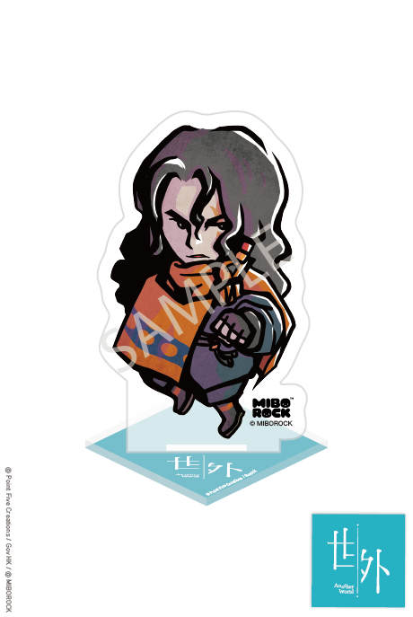 Another World - Keung Standee