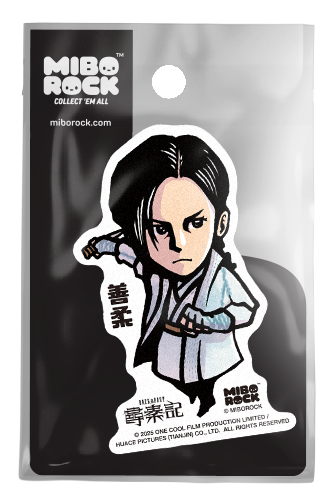 Back to the Past - Sin-yau