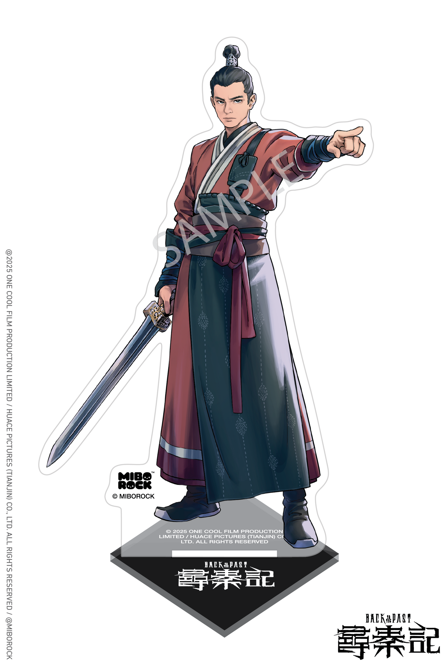 Back to the Past - Hong Siu-lung Standee