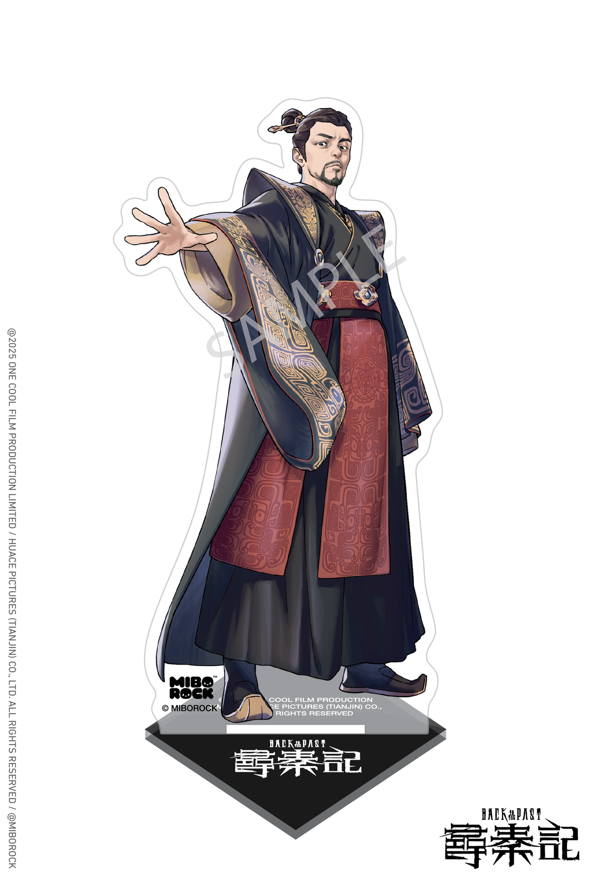 Back to the Past - Chiu Poon Standee – MIBOROCK