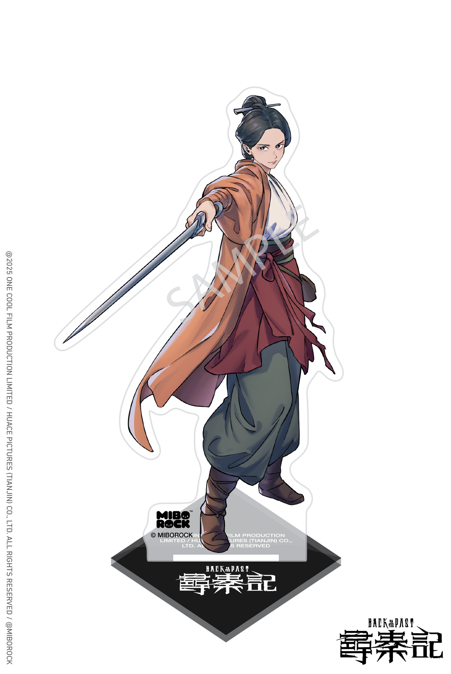 Back to the Past - Wu Ting-fong Standee