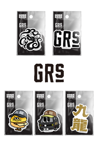 GRS Sticker Set
