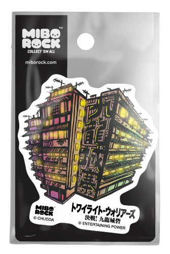 Twilight of the Warriors: Walled In - Kowloon Walled City