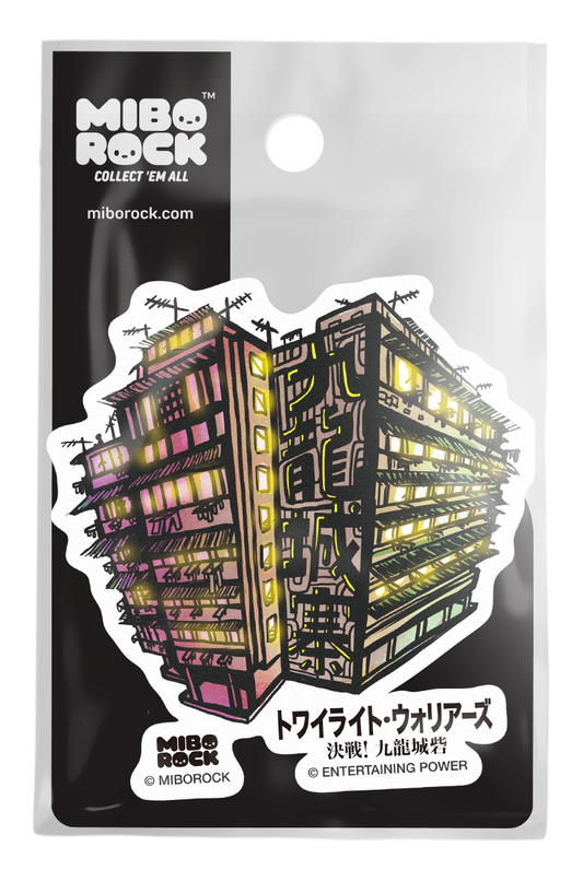 Twilight of the Warriors: Walled In - Kowloon Walled City