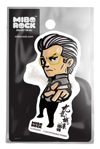 Twilight of the Warriors: Walled In - Tornado