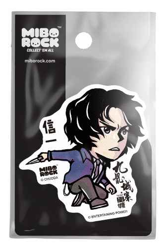 Twilight of the Warriors: Walled In - Shin