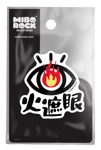 MIBOROCK #104