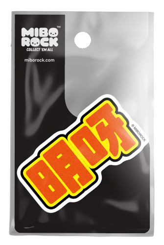 MIBOROCK #105
