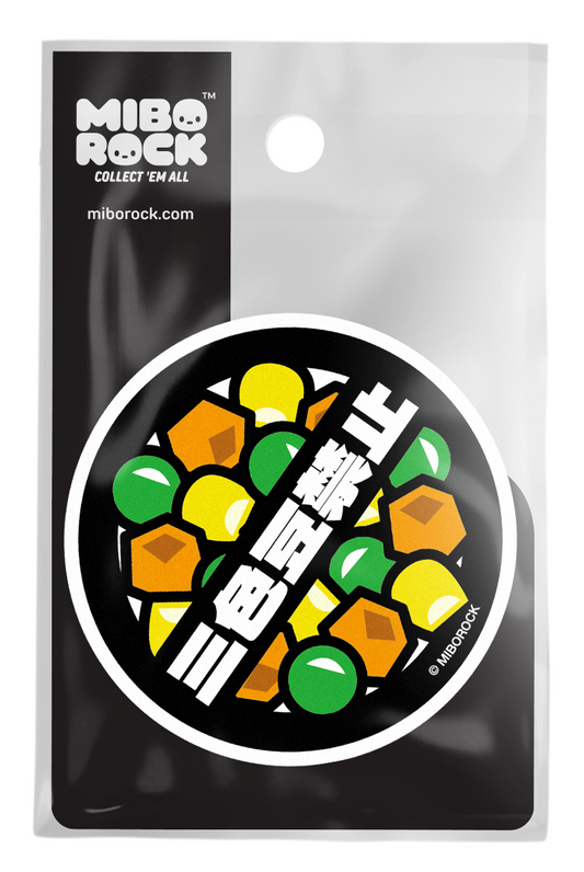 MIBOROCK #49