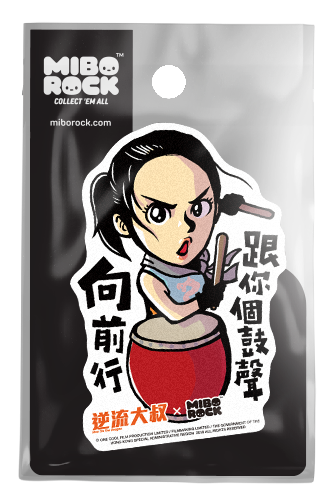 Men On The Dragon - Dorothy