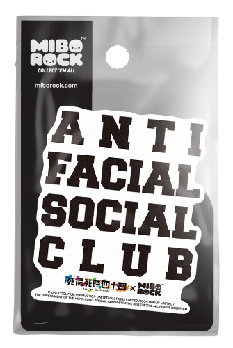 Over My Dead Body - Anti Facial Social Club