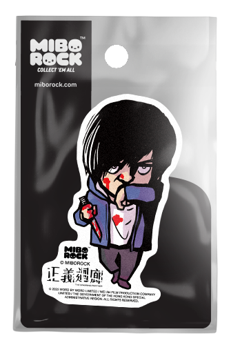 The Sparring Partner - Style B