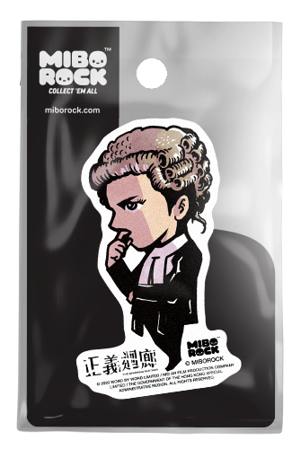 The Sparring Partner - Style E