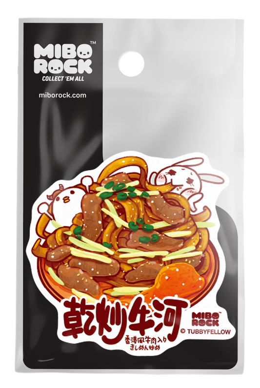 TUBBYFELLOW - Beef Chow Fun