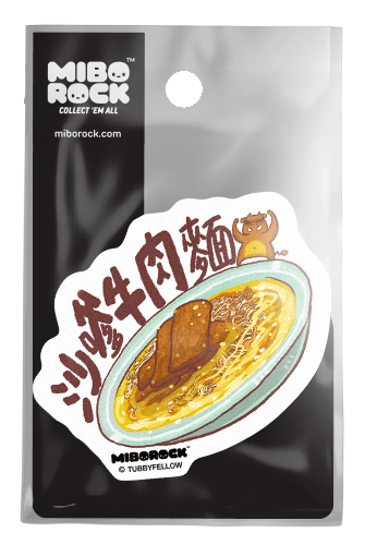 TUBBYFELLOW - Satay Beef Noodles