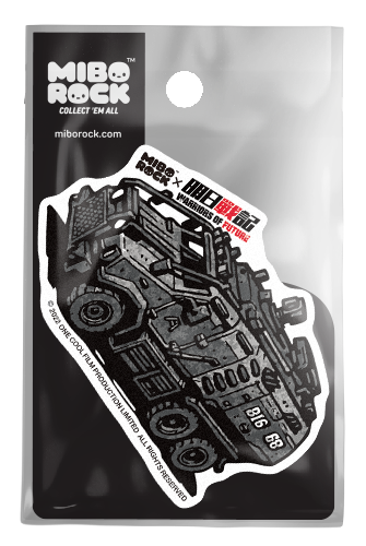 Warriors of Future - Armoured Vehicle