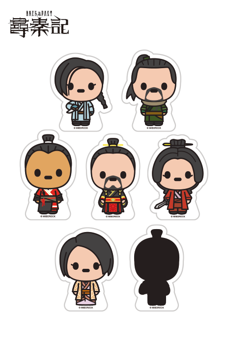 Back to the Past - MIBO Acrylic Block Set Vol. 1