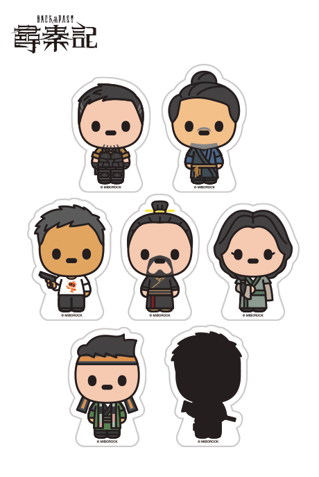 Back to the Past - MIBO Acrylic Block Set Vol. 2