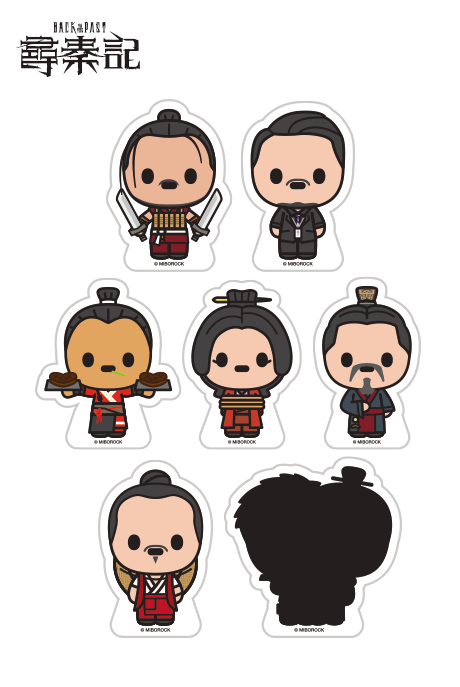 Back to the Past - MIBO Acrylic Block Set Vol. 3
