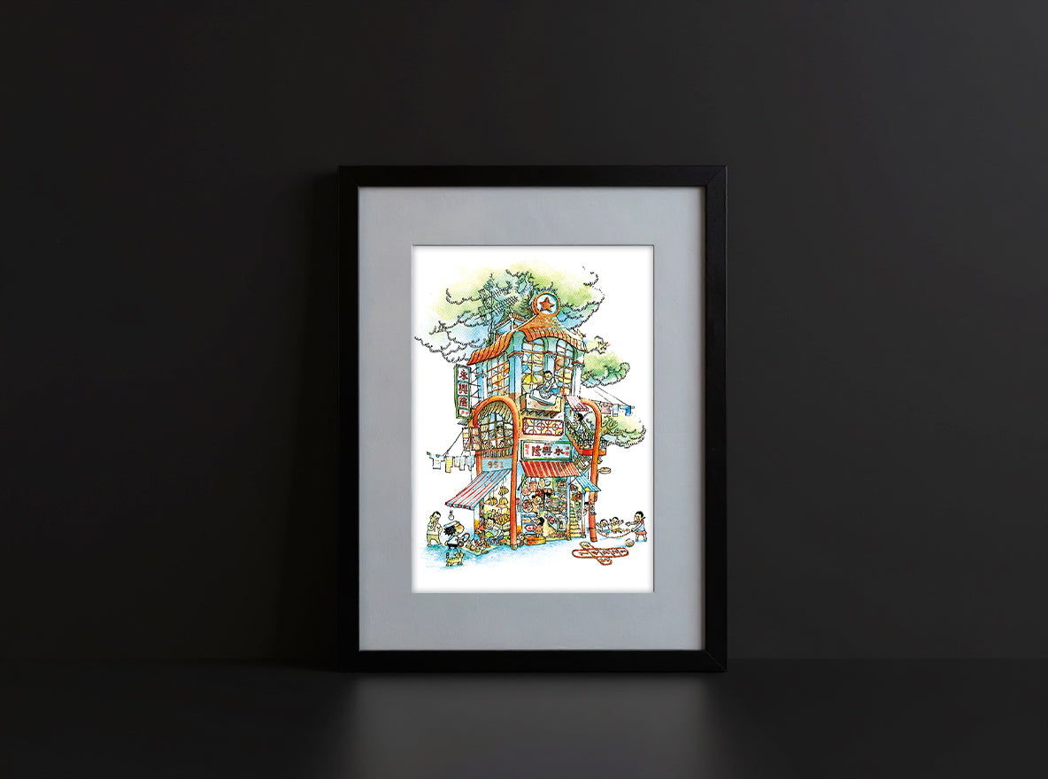 Stella So Art Print - A