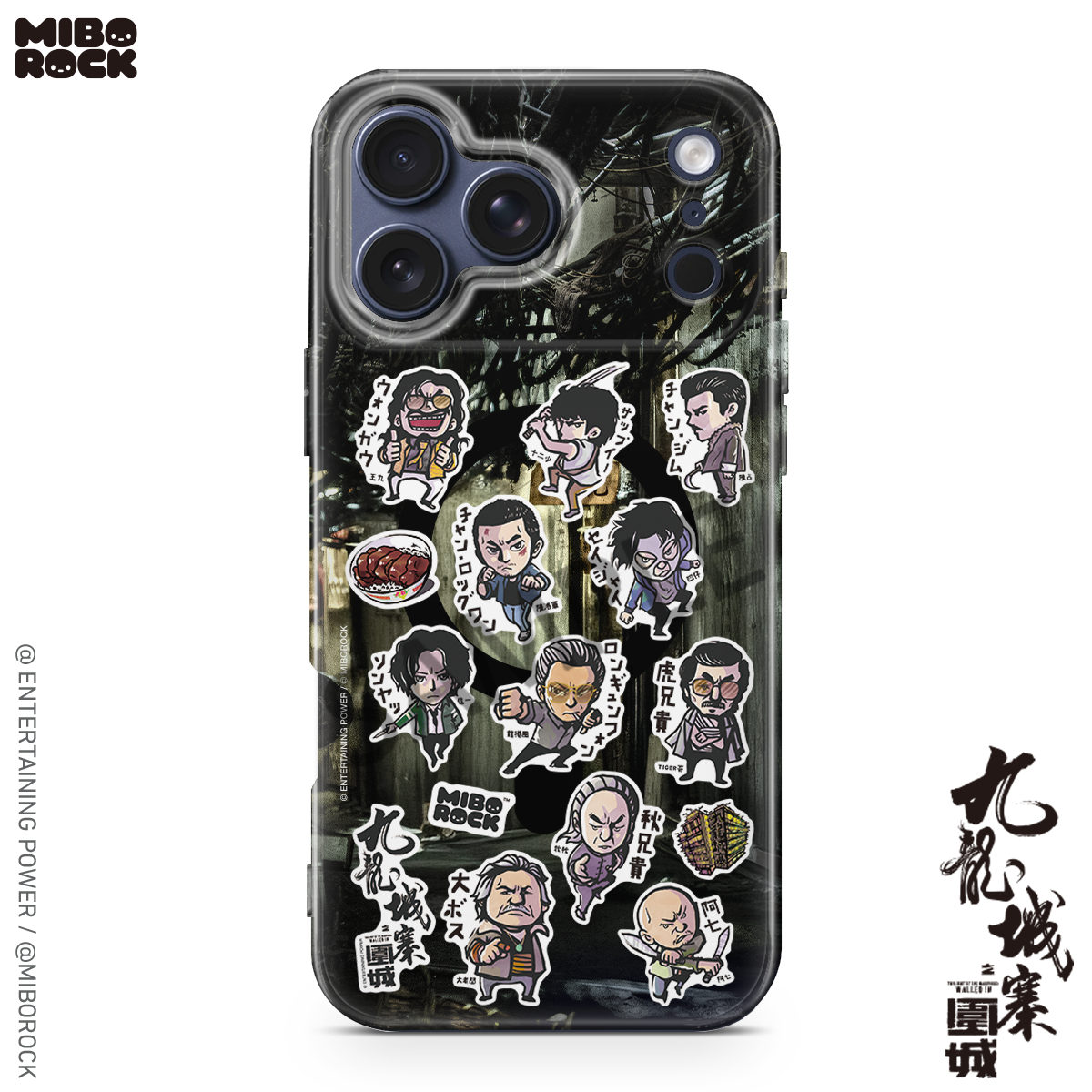 (Pre-Order) Twilight of the Warriors: Walled In - All Ｍembers Phone Case