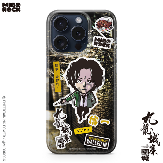 (Pre-Order) Twilight of the Warriors: Walled In - Shin Phone Case